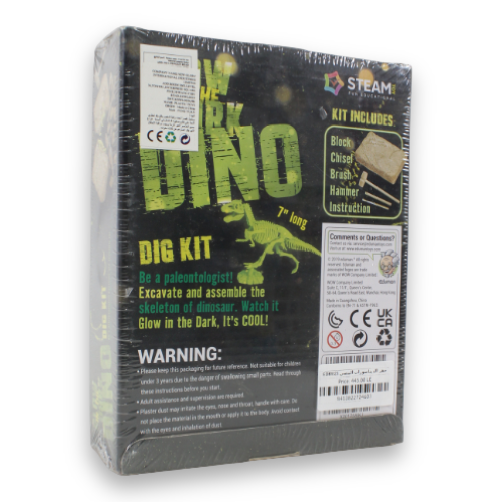 Glowing Dinosaur Excavation Kit