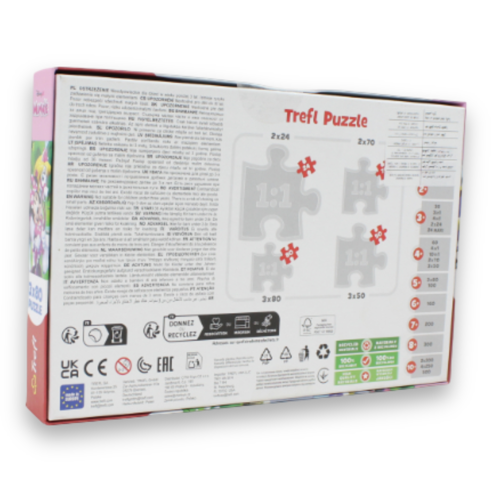 3 x 80-Piece Jigsaw Puzzle Set