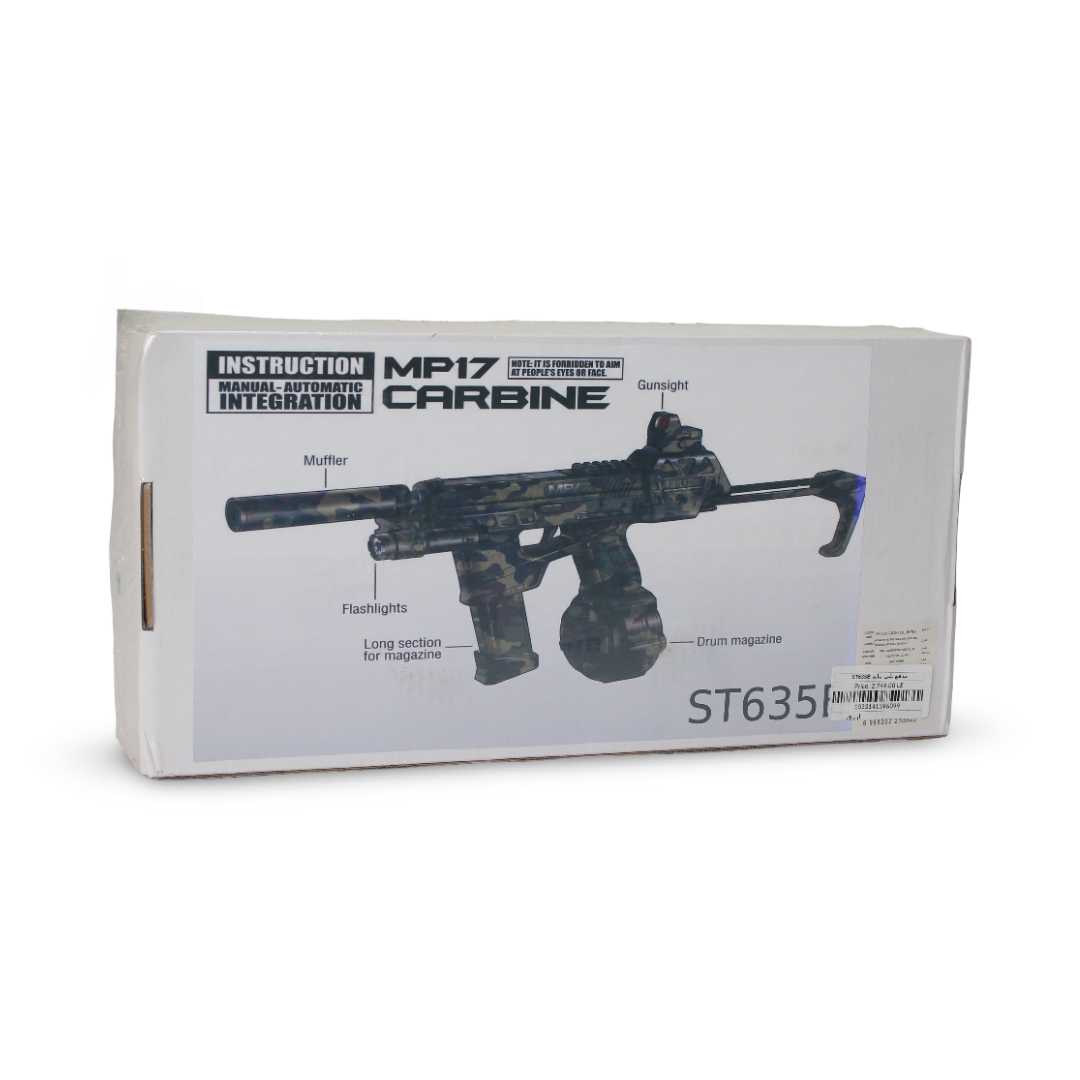 Kids Water Bead Blaster Toy – St635b