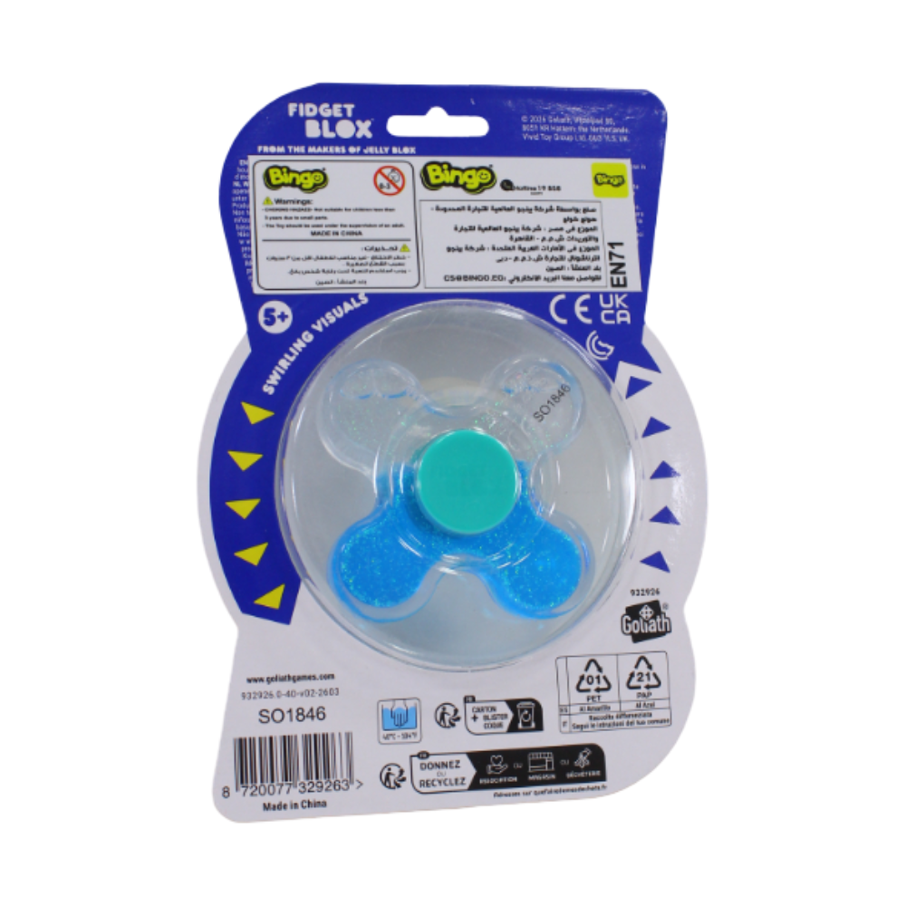 Fidget Blox Wave 2 Squish & Spin Blue – 1 Pc