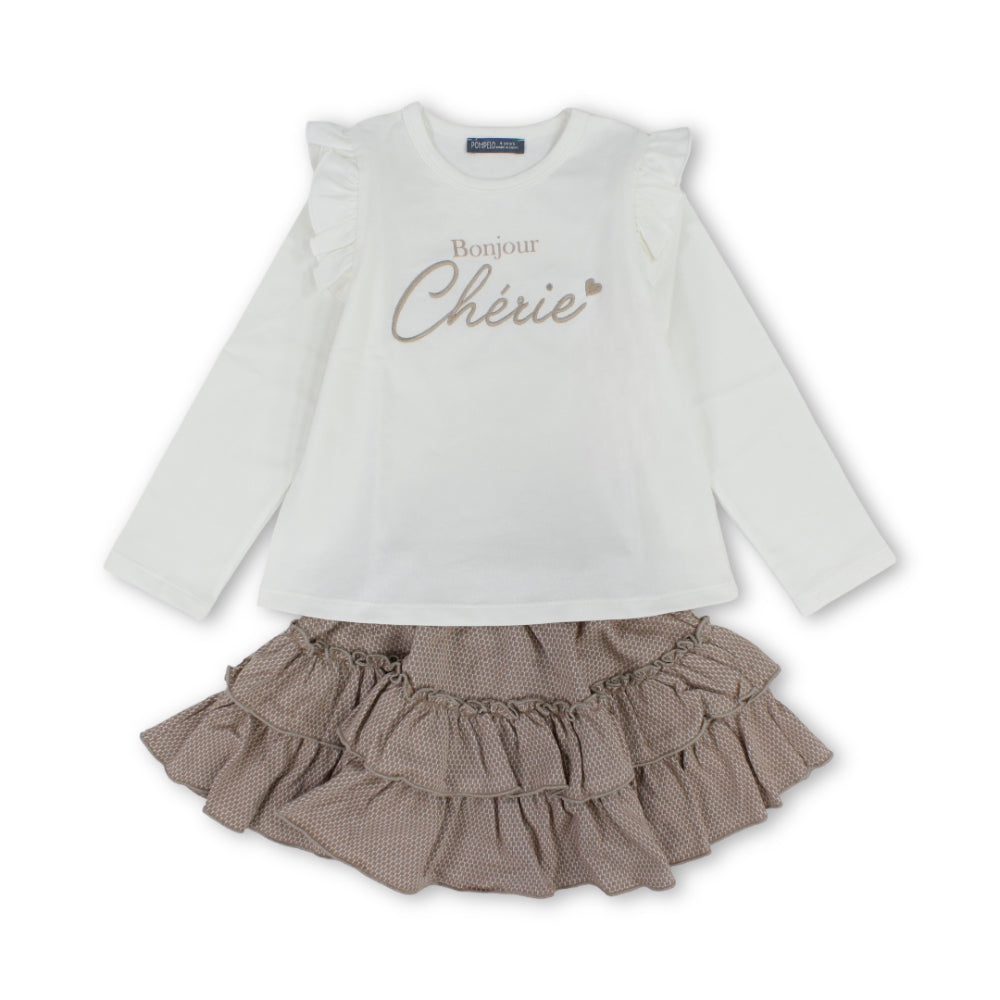 Girls Cotton Outfit Set – Beige