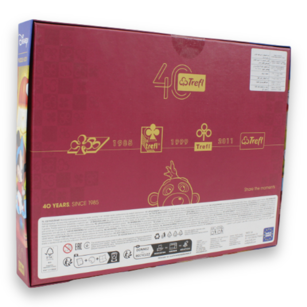 600-Piece Jigsaw Puzzle