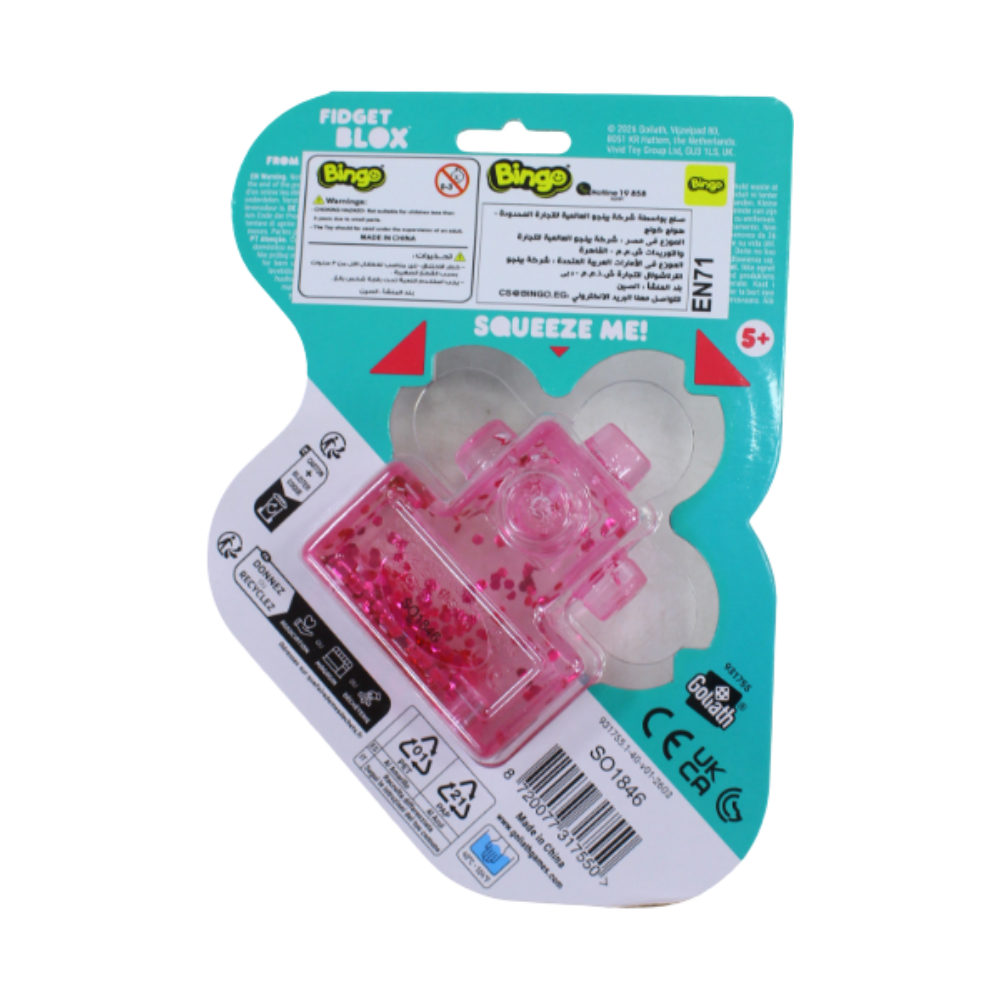 Fidget Blox Wave 2 Squish & Squeeze Pink – 1 Pc