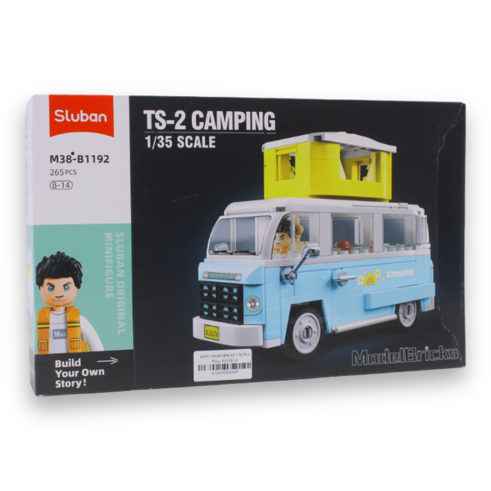 Model Bricks 1/35 TS-2 Camping Building Set – 265 Pieces