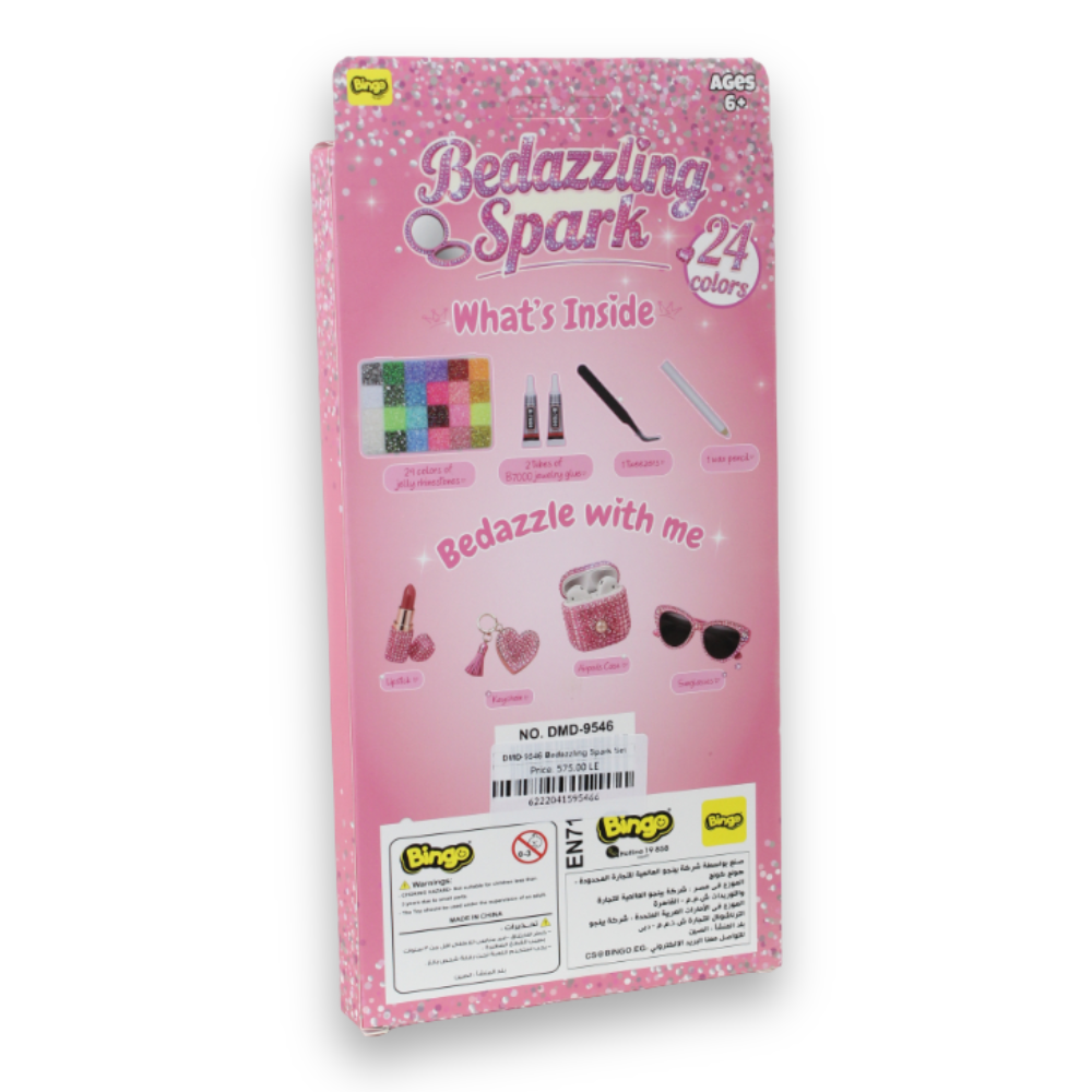 Bedazzling Spark Set – 24 Colors