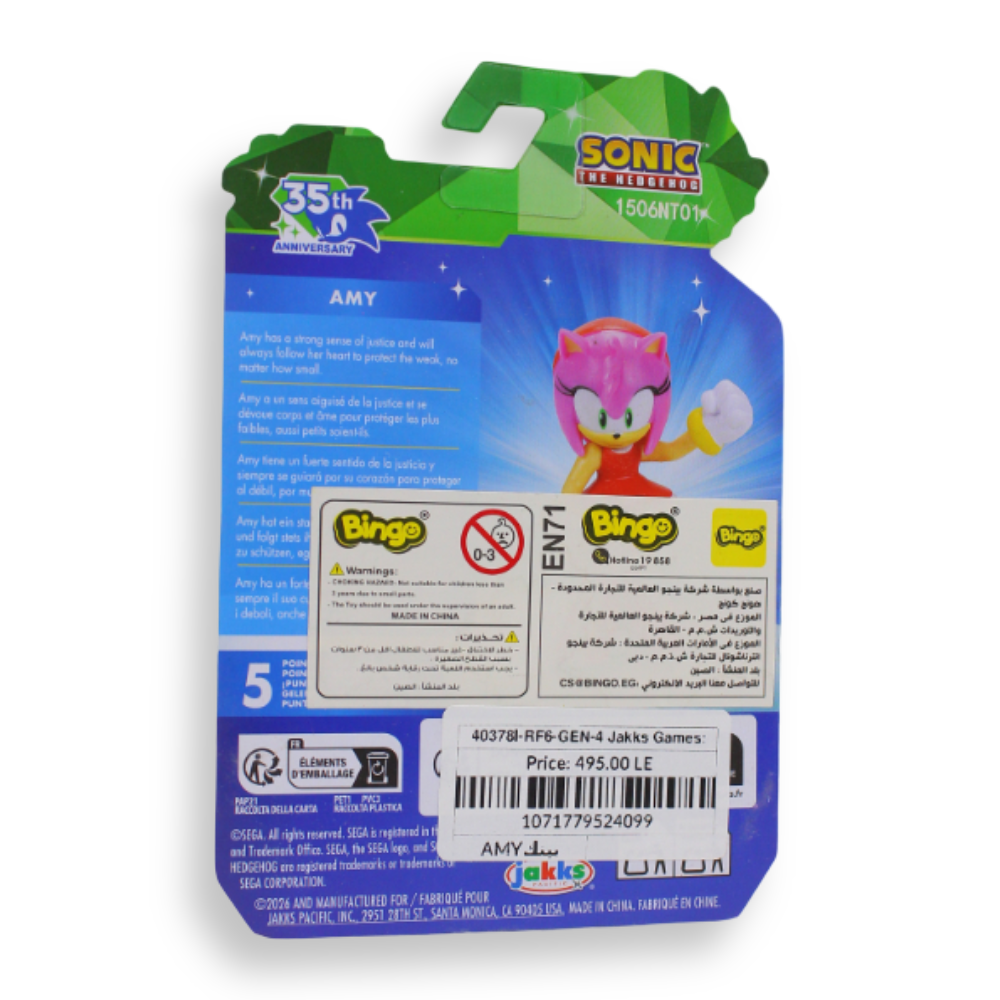 JAKKS Sonic the Hedgehog 35th Anniversary – Amy Mini Figure (2.5 Inch)