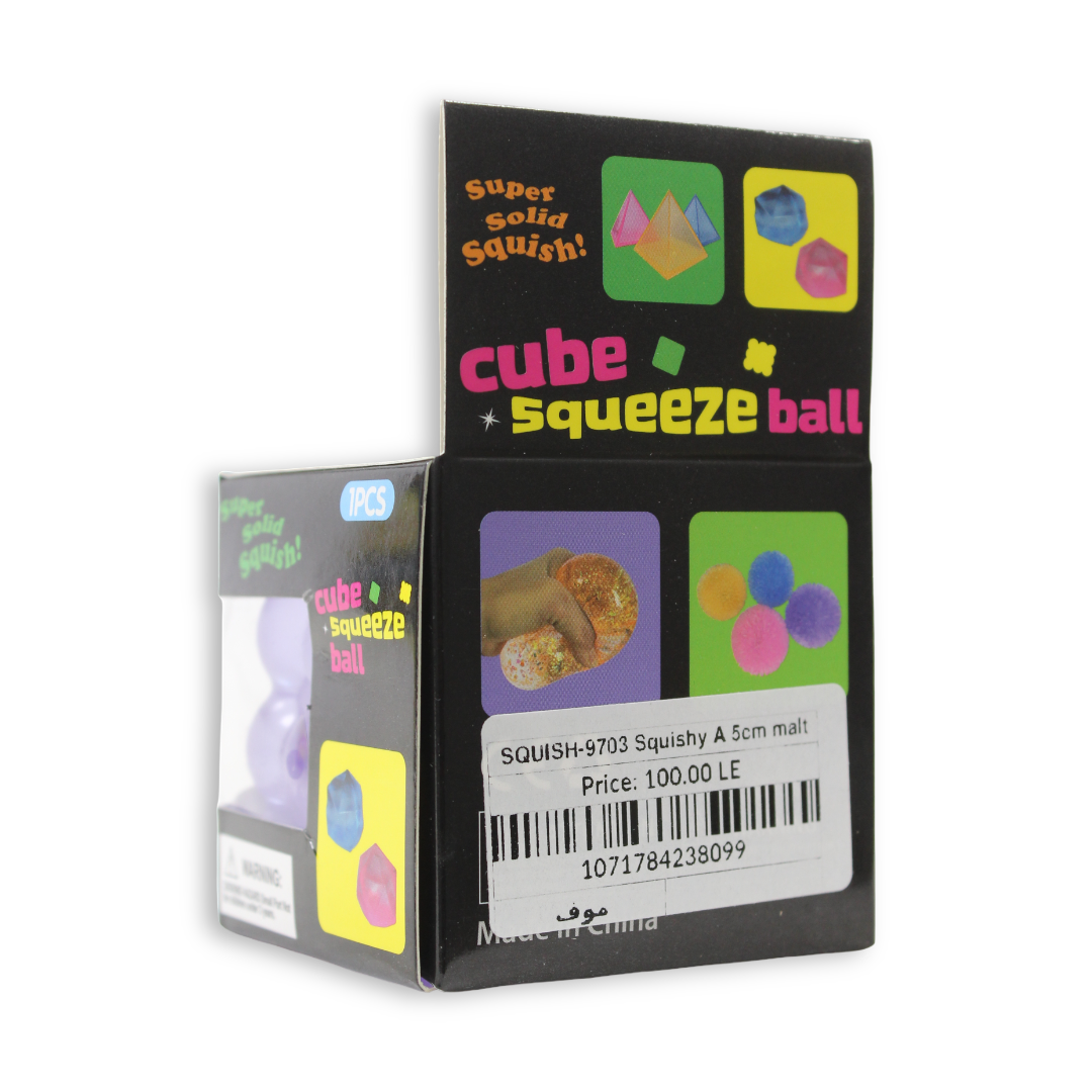 Bingo Transparent Cube Squishy Toy – Purple, 5 Cm