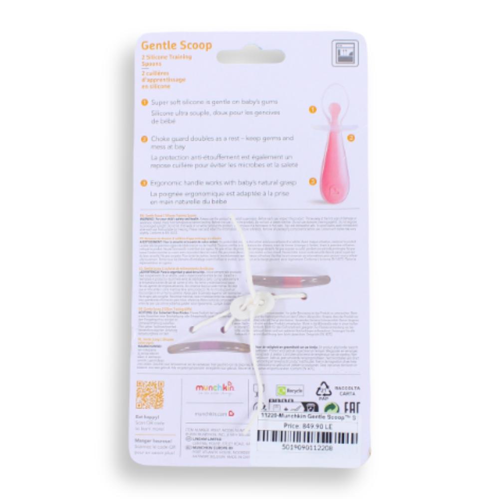 11220-Munchkin Gentle Scoop™ Silicone Training Spoons - Pink & Purple, Pack of 2 6 months +