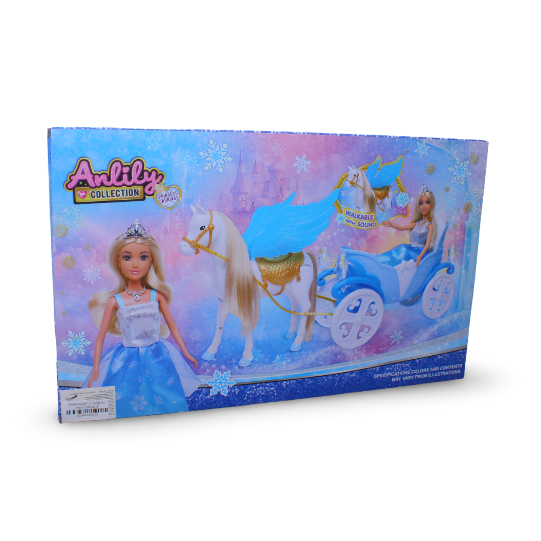 Lili 11.5" Solid Doll Set