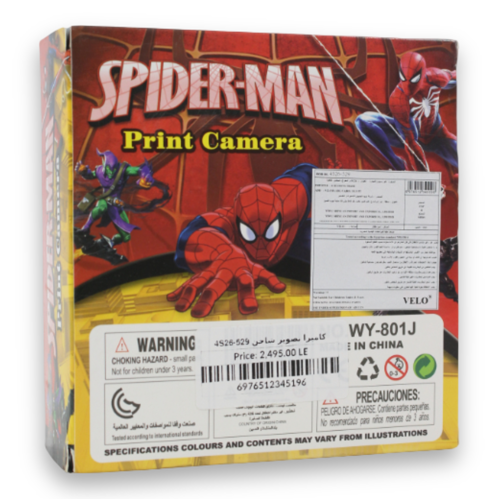 VELO Spider-Man Print Camera
