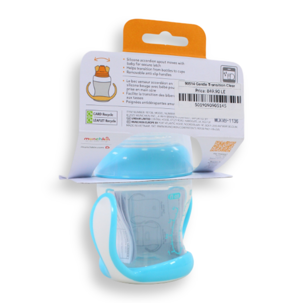Gentle Transition Clear 4oz refreshed design Blue