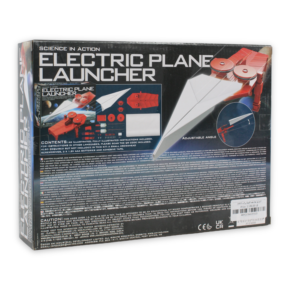 4M Build Your Own Airplane Launcher Kit