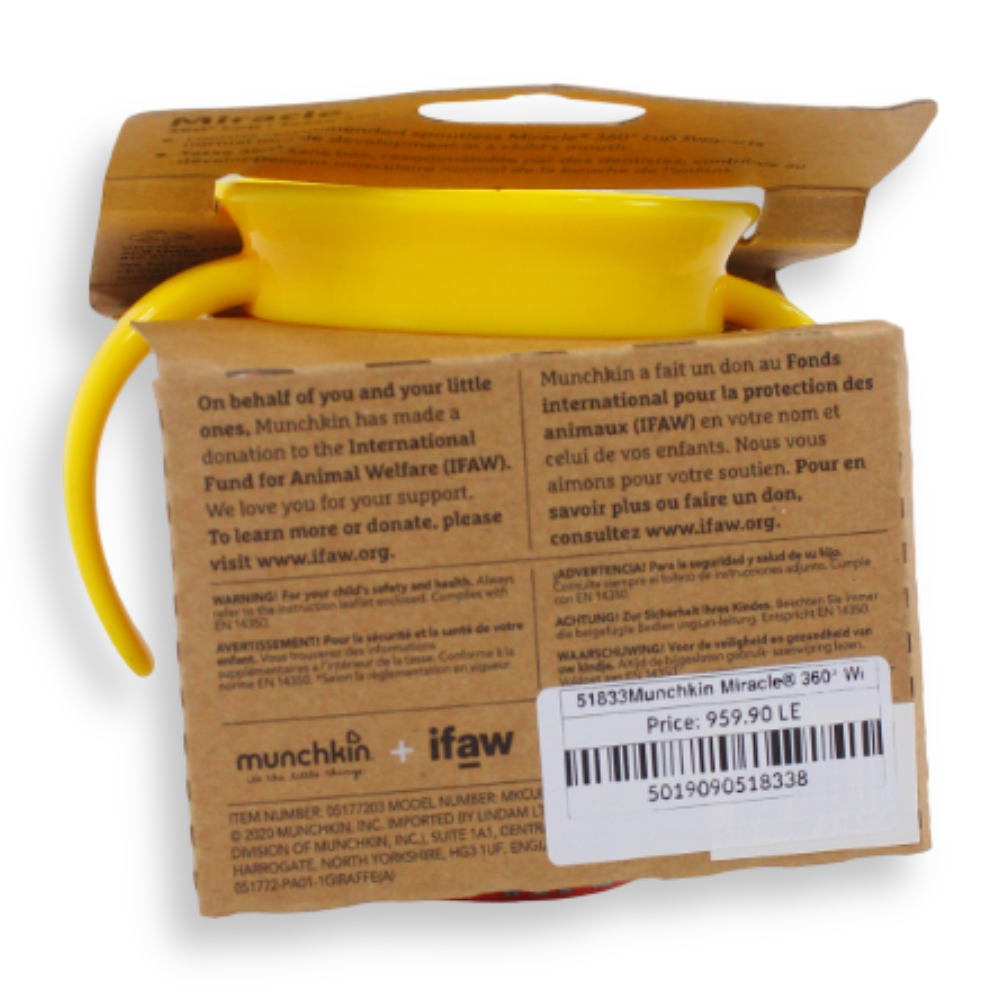 51833Munchkin Miracle® 360° WildLove Trainer Cup 6 oz - Giraffe 6 months +