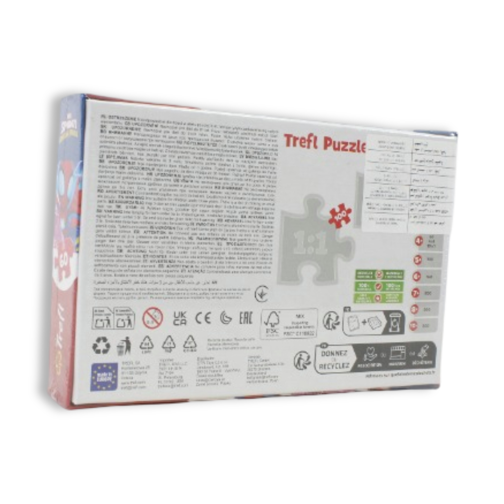 Trefl Spidey: Heroic Adventure Jigsaw Puzzle – 60 Pcs