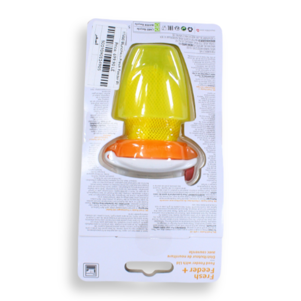 Munchkin Fresh Feeder Plus 6 months + – Yellow