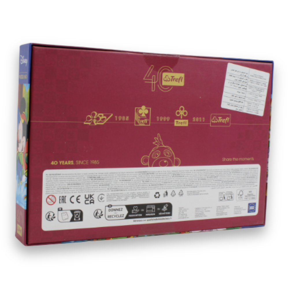 160-Piece Jigsaw Puzzle