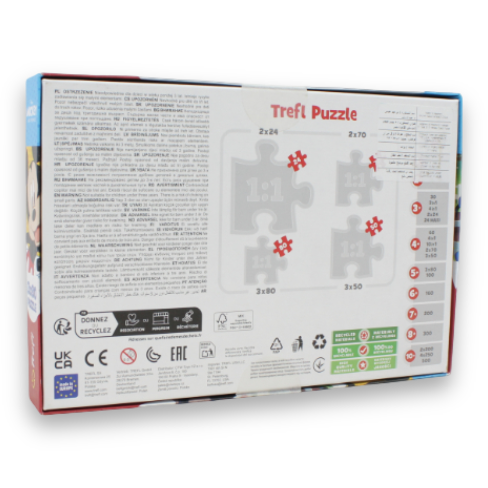 3 x 80-Piece Jigsaw Puzzle Set