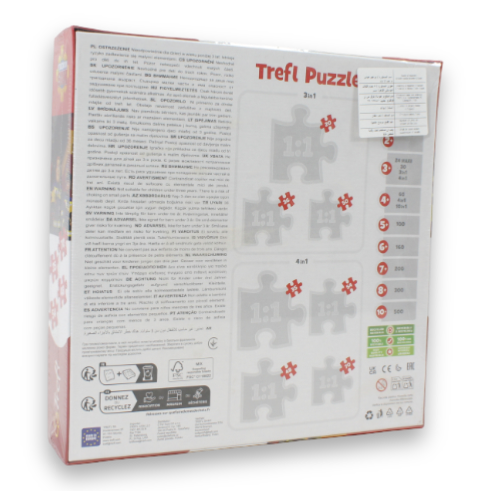 4-in-1 Jigsaw Puzzle Set