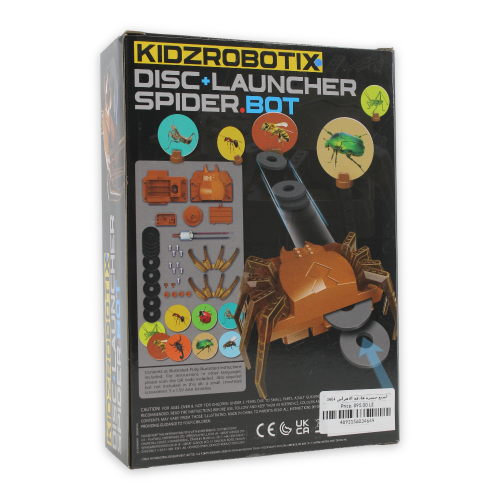 4M Build Your Own Disc-Shooting Insect Kit