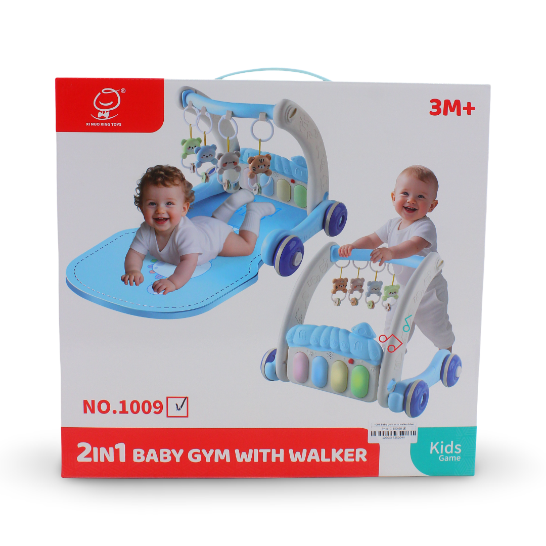 Baby gum with walker blue