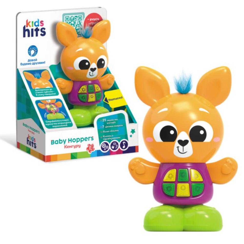 Kids Hits Baby Hoppers Kangaroo - Toys