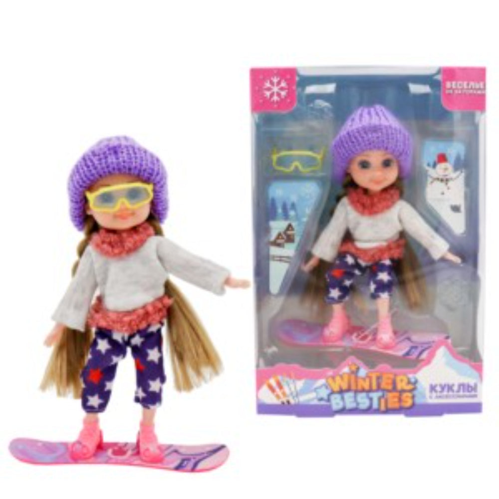 Nini Love Winter Ski Doll – Purple Hat