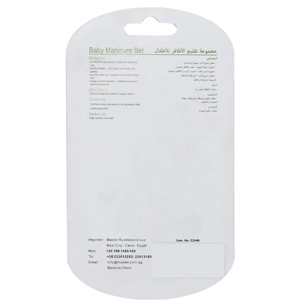 La Frutta Baby Manicure Set for Kids - Ourkids - La Frutta
