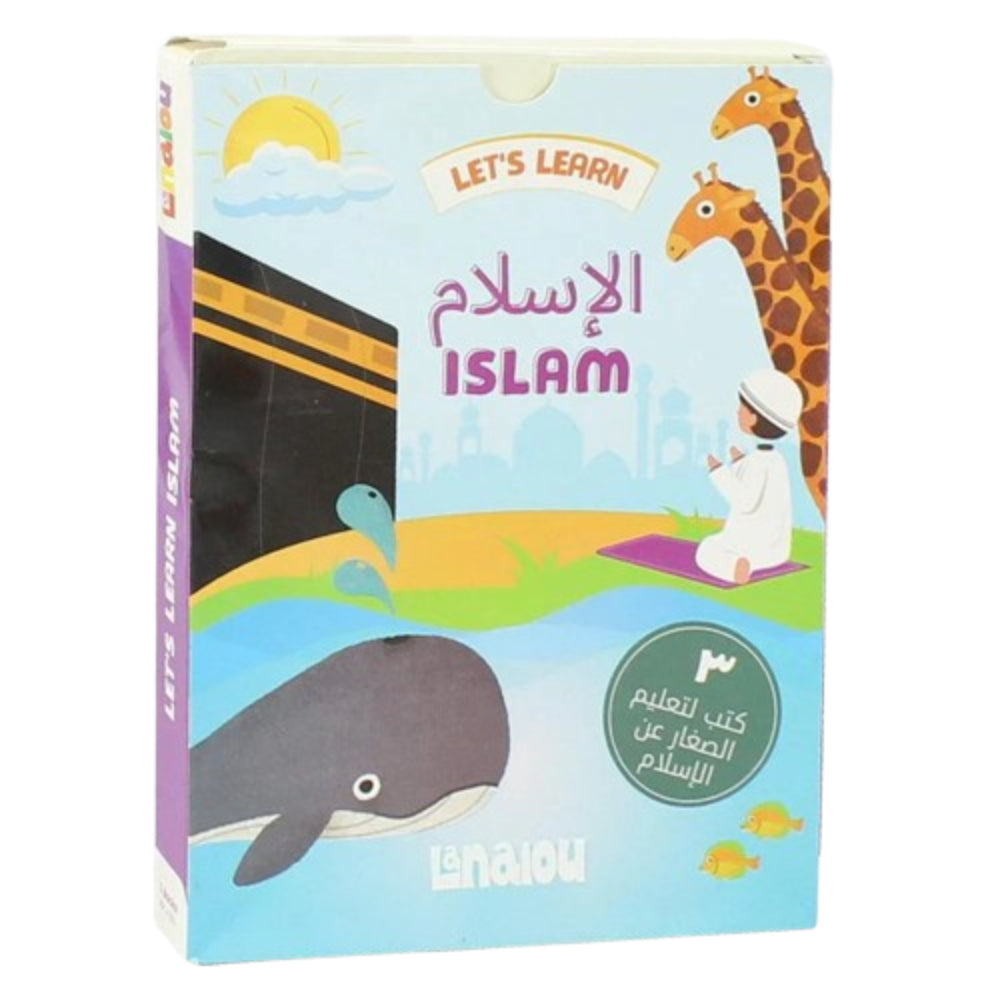Let's Learn Islam 3 Books Set