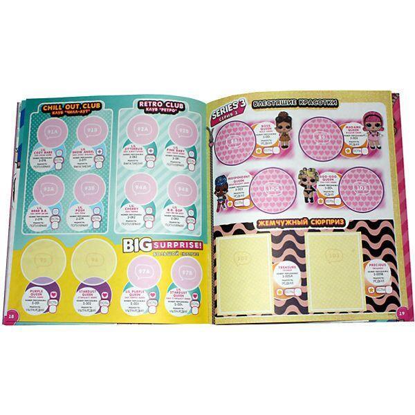 Panini L.O.L. Surprise! – Album - Ourkids - PANINI