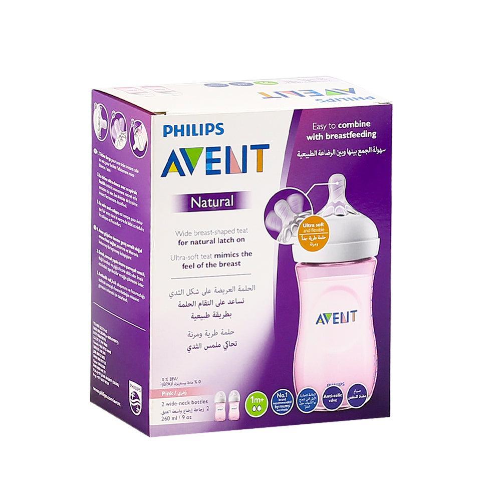 Buy Philips Avent Natural Baby Bottle, 260 ml, Pink - Set of 2 by