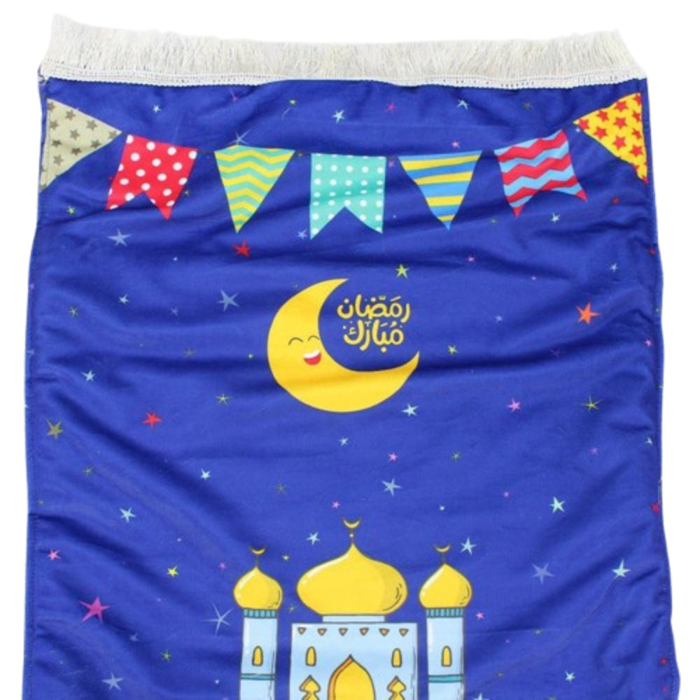 سجادة الصلاة