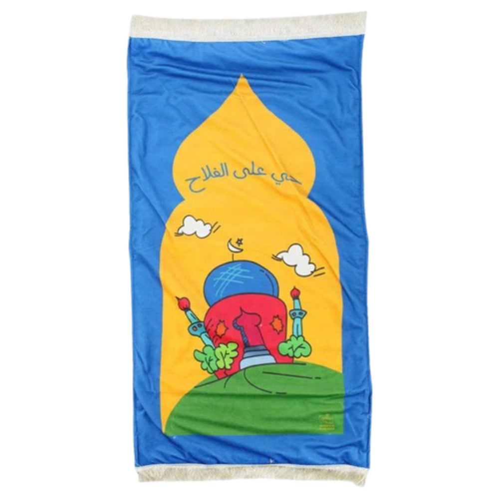 Prayer Mat - Party - Seedzo Prints