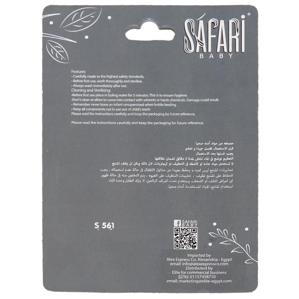 Safari Baby Super Soft Silicone Toothbrush - Ourkids - Safari Baby