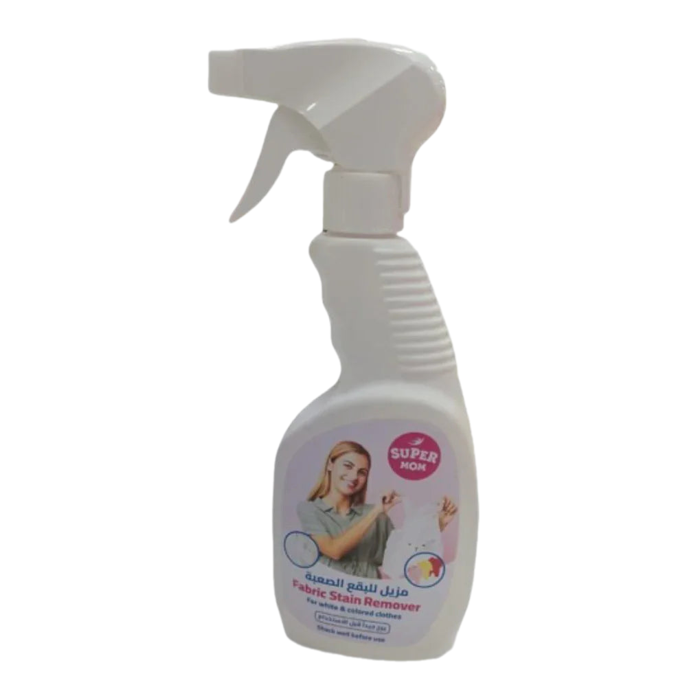 Super Mom Fabric Stain Remover – For White & Colored Clothes - Baby Essentials