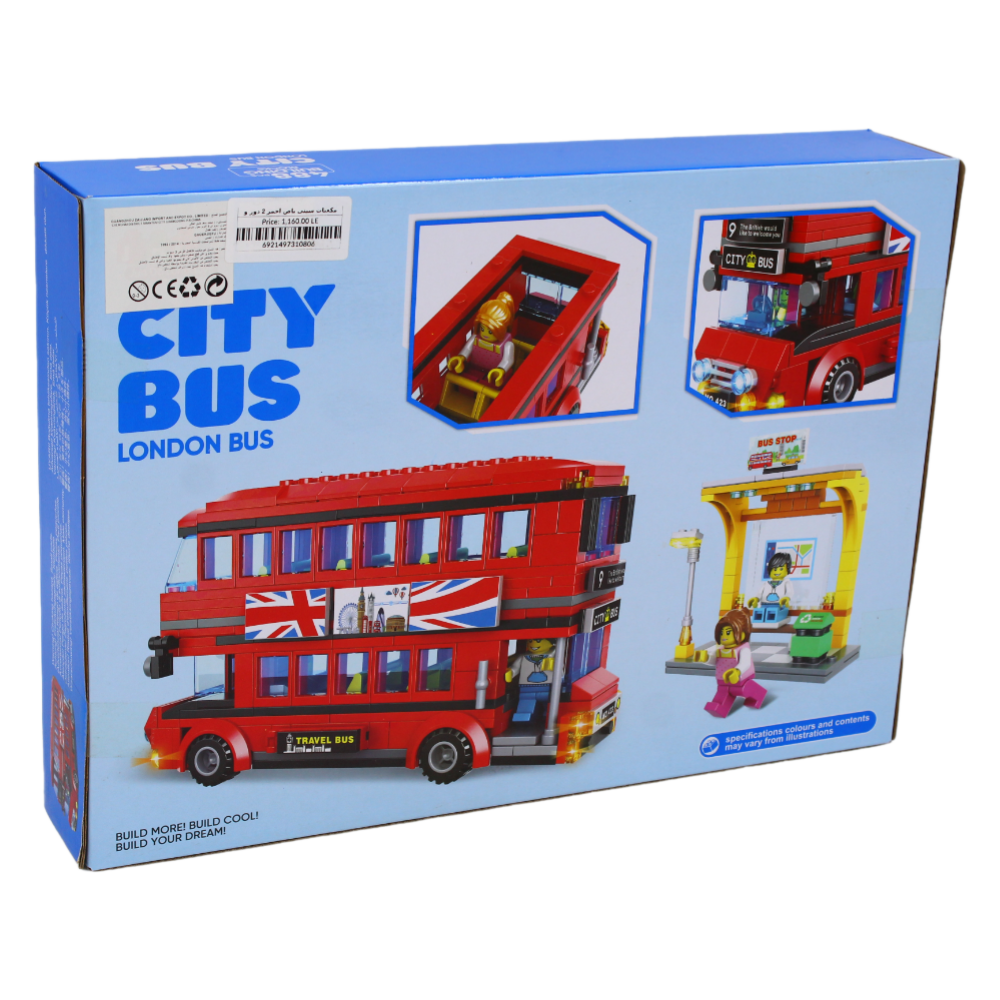 City Bus London Set Building Block Set – 488 Pcs