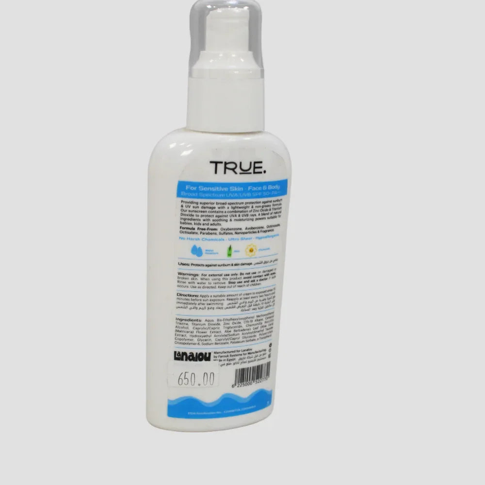 Sunscreen - Baby & Kids Broad Spectrum Sunscreen UVA|UVB SPF 50+ Pa+++ - Ourkids - Lanalou