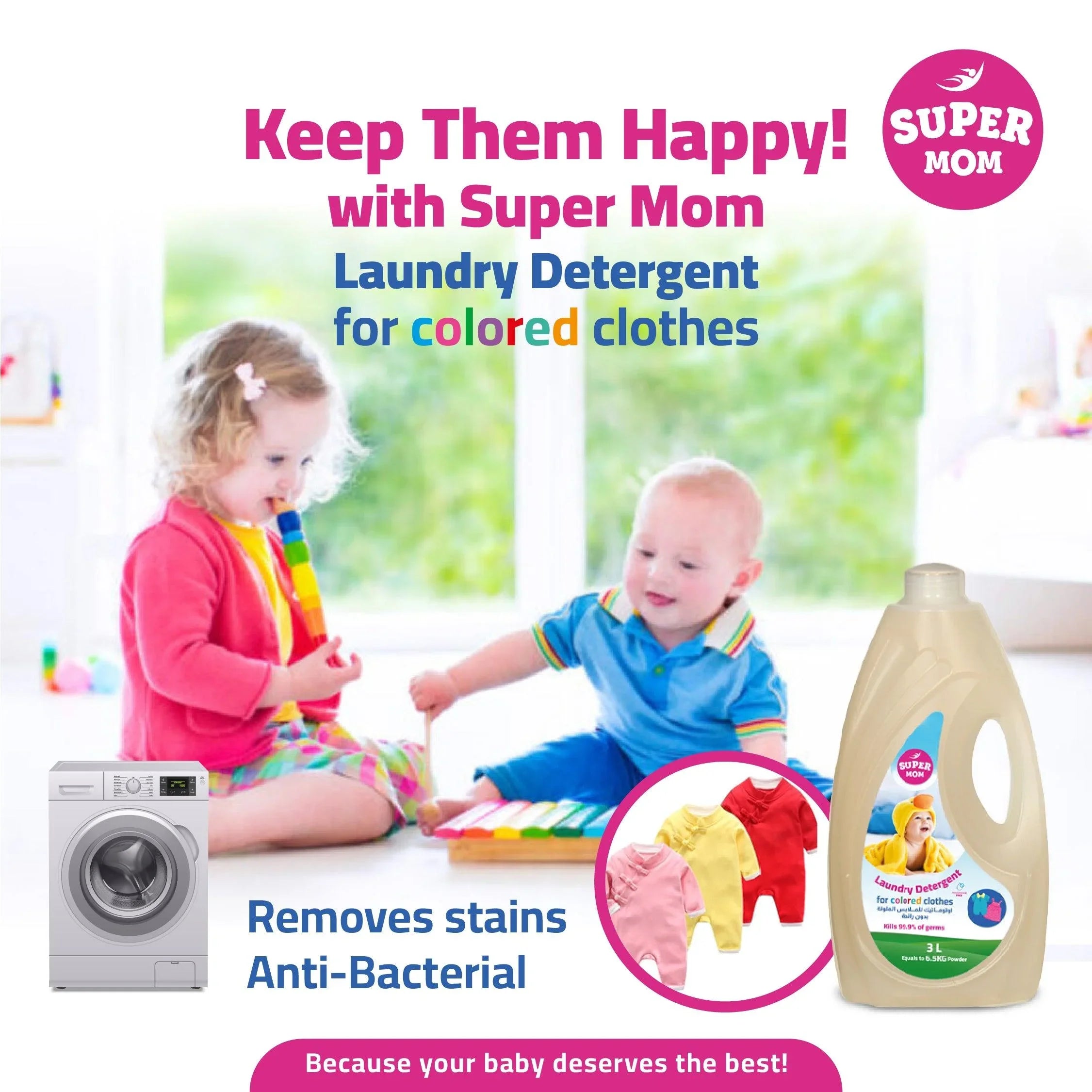 Super Mom Baby Automatic Laundry Detergent For Colored Clothes Antibacterial With No Scent - 3 Liters - Ourkids - Super Mom