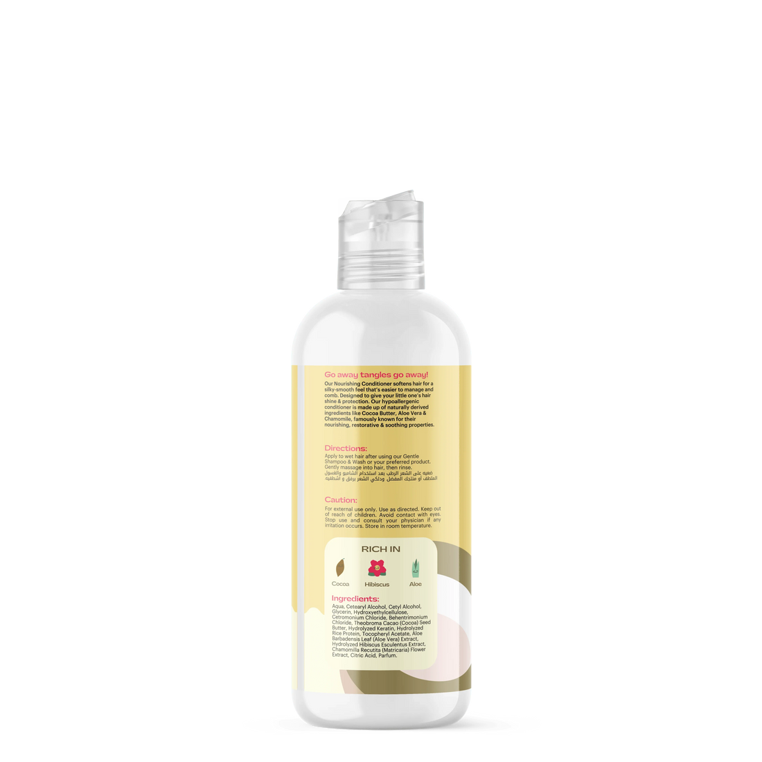 True Nourishing Conditioner Coconut Scent 250 ml - Ourkids - Lanalou