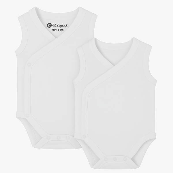 Al Sayad Pack of Sleeveless White Bodysuits – Ourkids