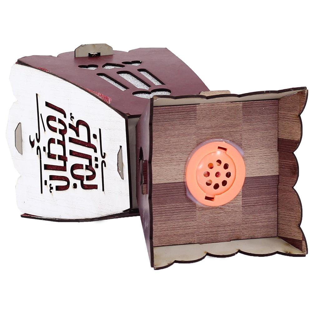 Wooden Fanous Ramadan With Sound And Light - Ourkids - OKO