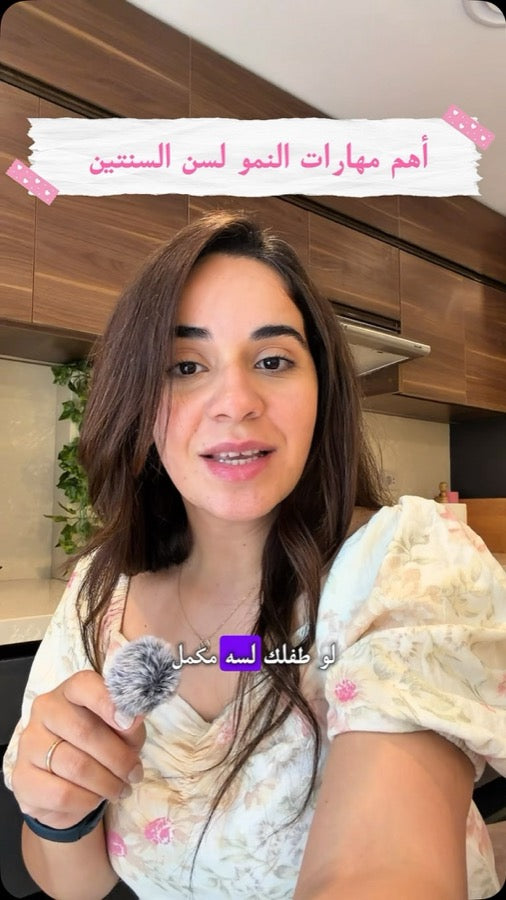@shoaa.spills