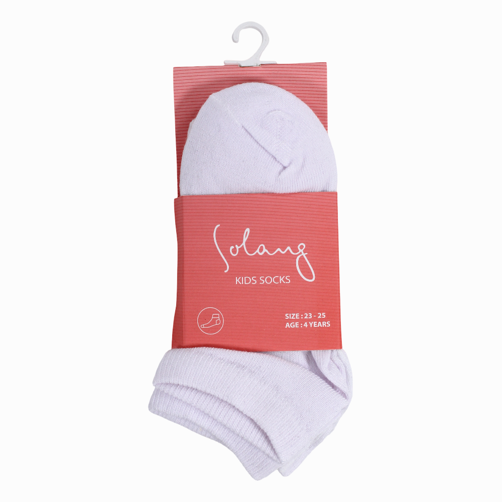 Pack of Socks - 3 Pairs