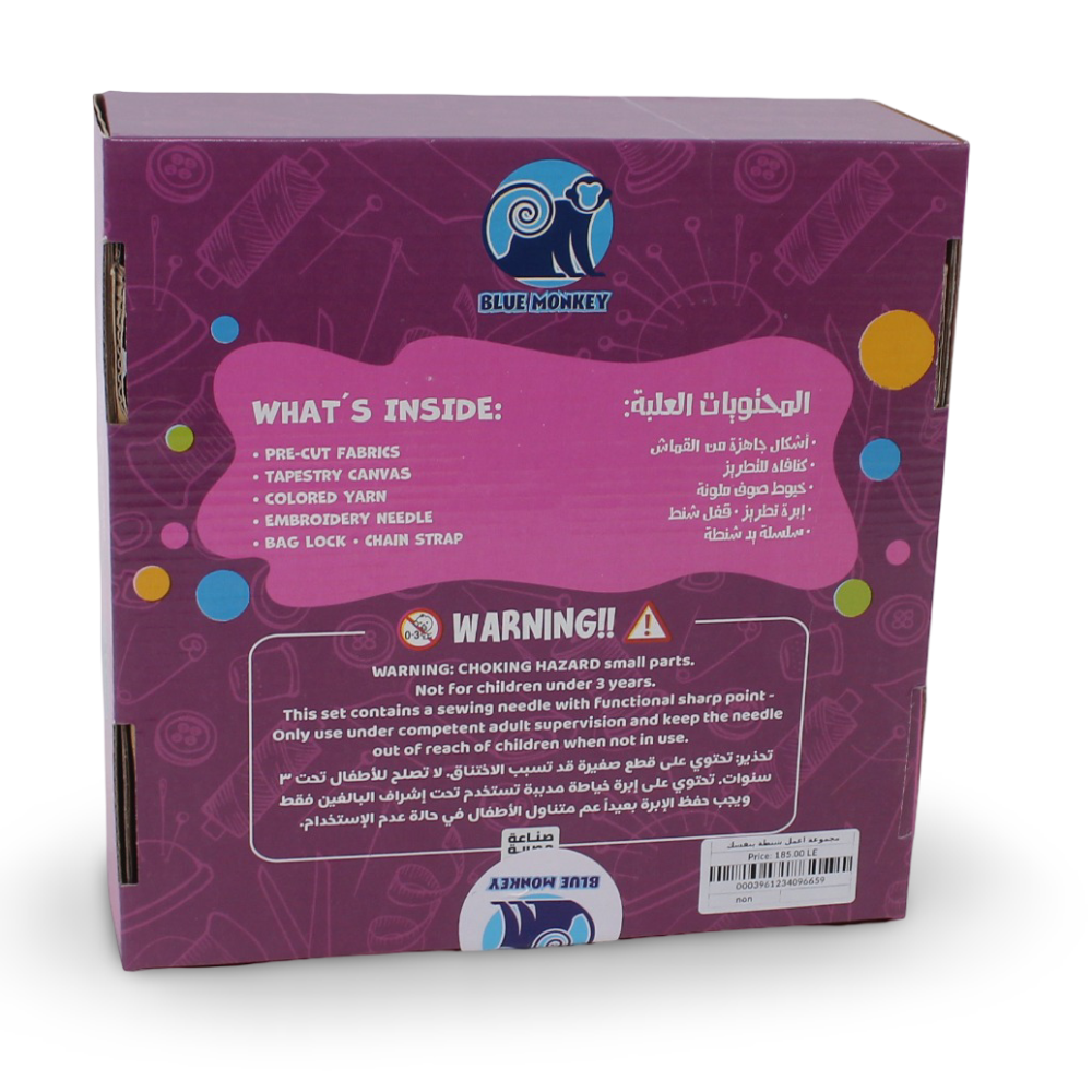 Make Your Own Canvas Bag – Creative DIY Craft Kit for Kids