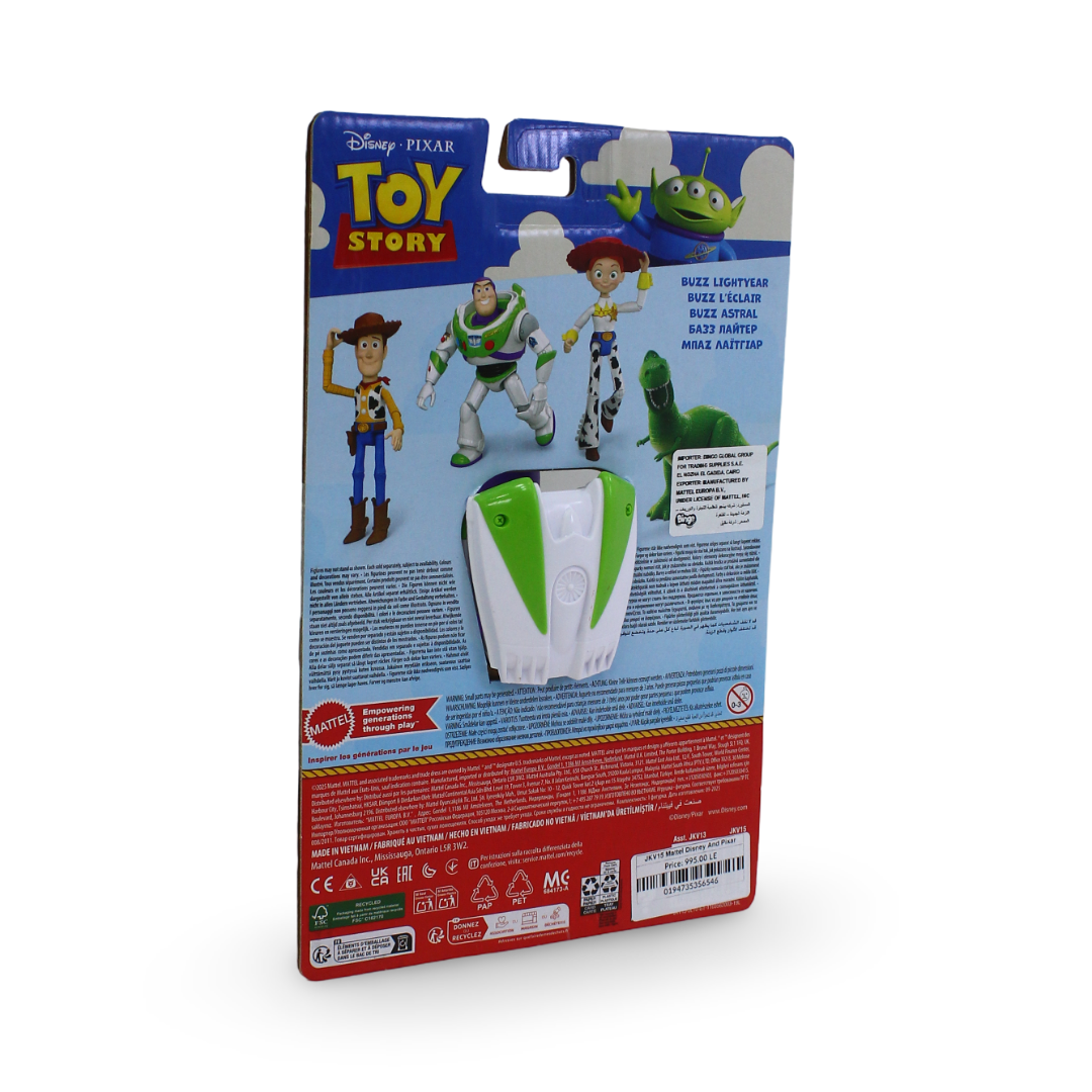 Mattel Disney Pixar Toy Story Buzz Action Figure