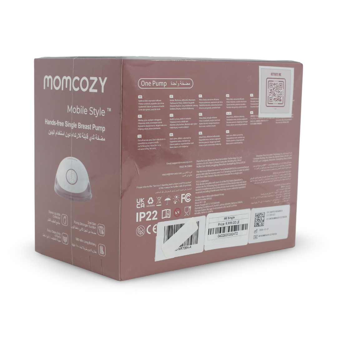 Momcozy M5 Single Wearable Breast Pump