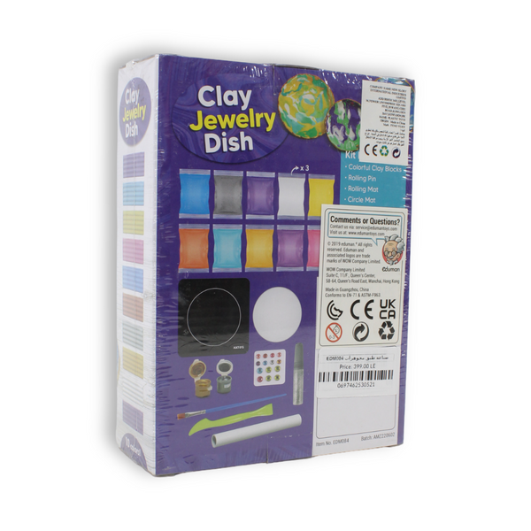 Clay Jewelry Dish Maker DIY Craft Activity Kit