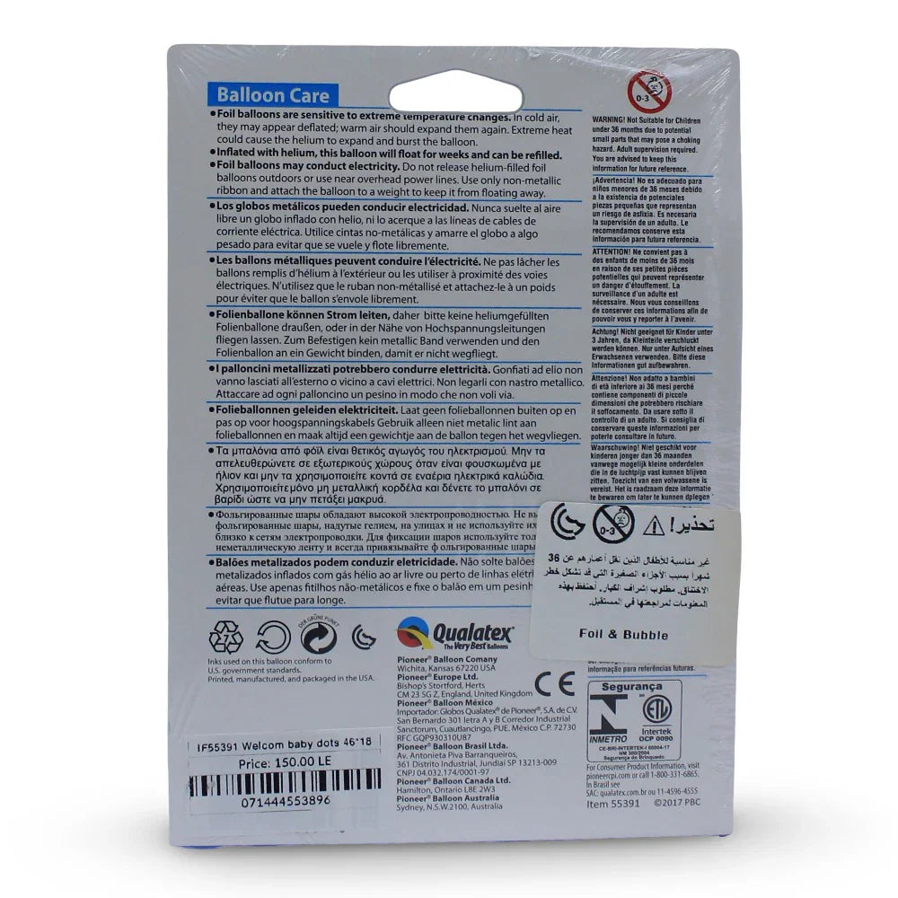 Party Perfect Welcome Baby Dots Balloon – 46×18 cm