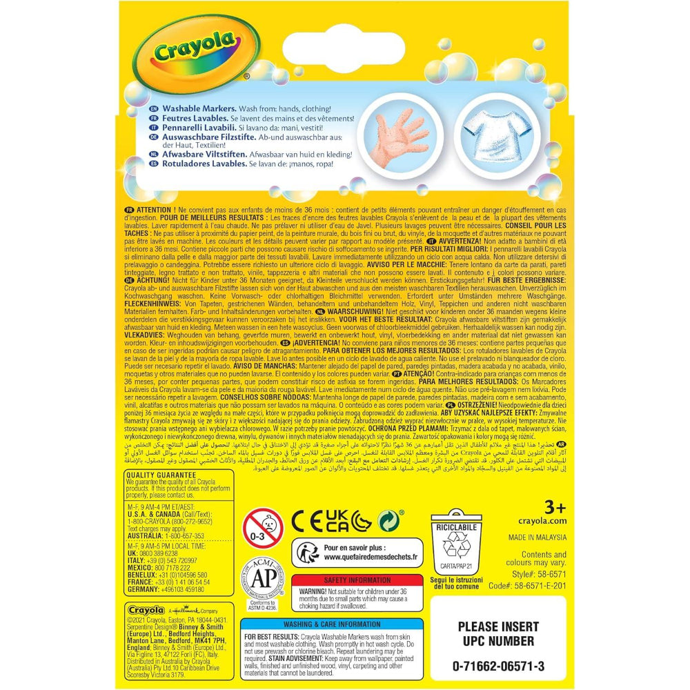 Crayola Washable Markers – 24 Colors