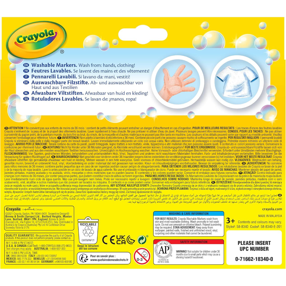 Crayola Washable Markers – 12 Colors