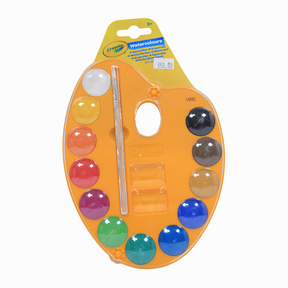 Crayola Water Colors –  12 Colors